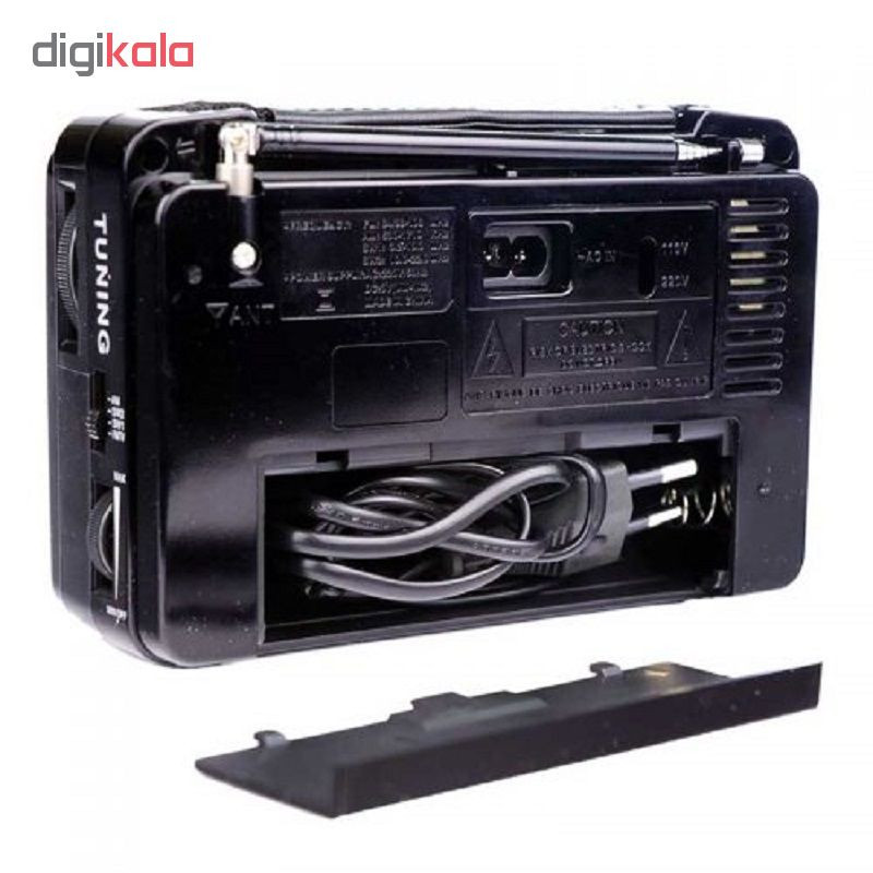 رادیو گولون مدل RX-607A