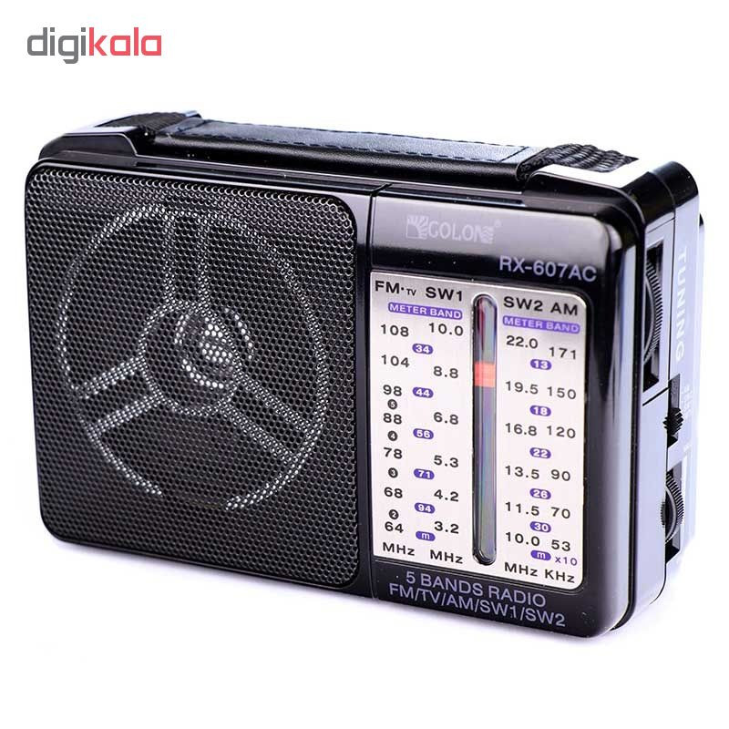 رادیو گولون مدل RX-607A