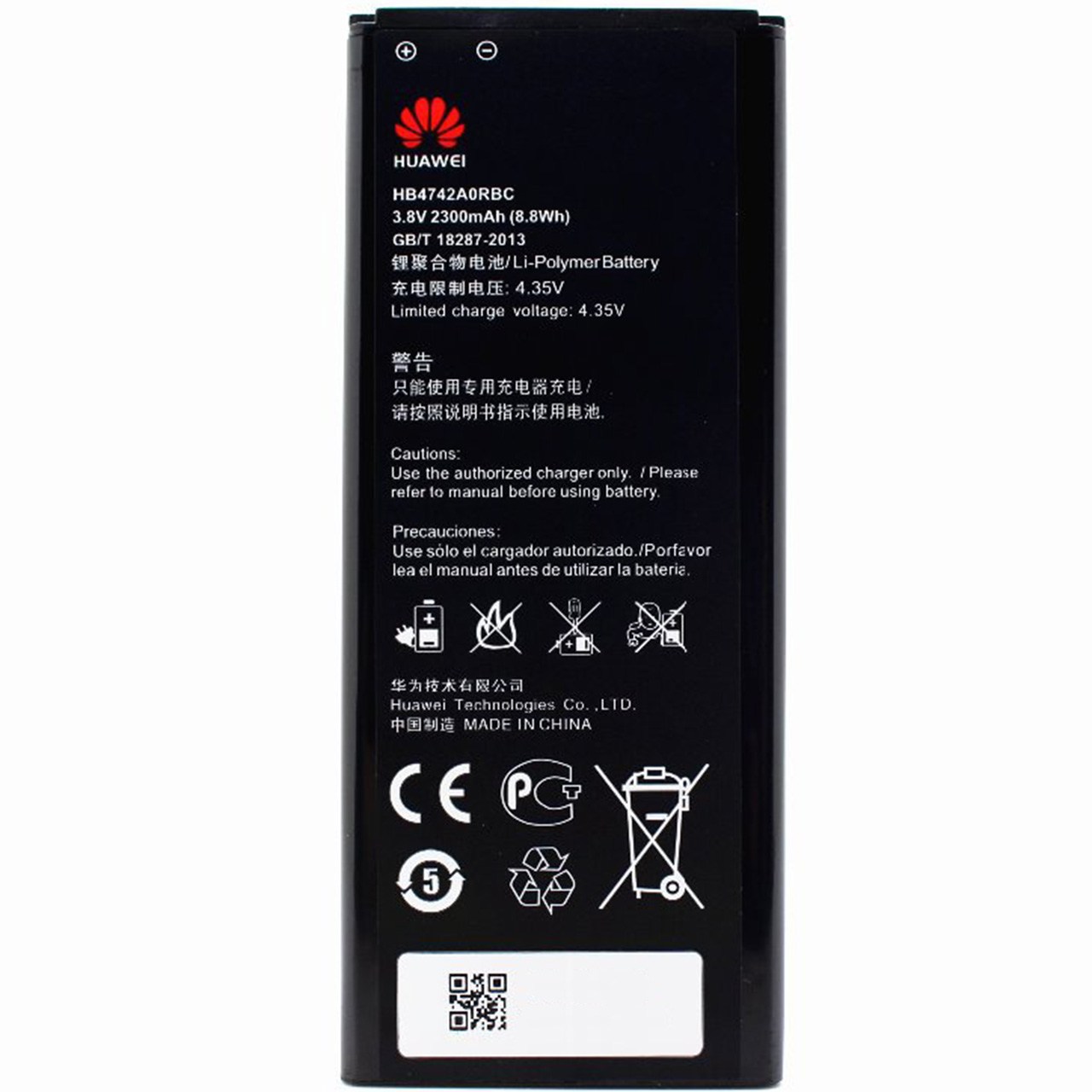 باتری موبایل مدل HB4742A0RBC با ظرفیت 2300mAh مناسب برای گوشی موبایل هوآوی Honor 3C/G7730