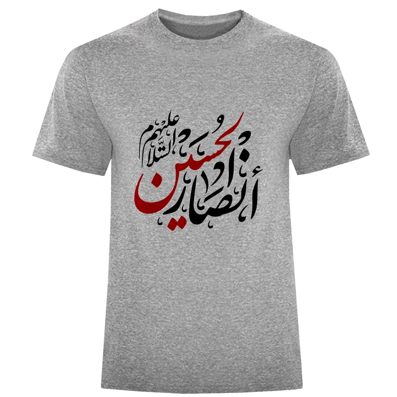 تی شرت آستین کوتاه مردانه مدل انصارالحسین D776