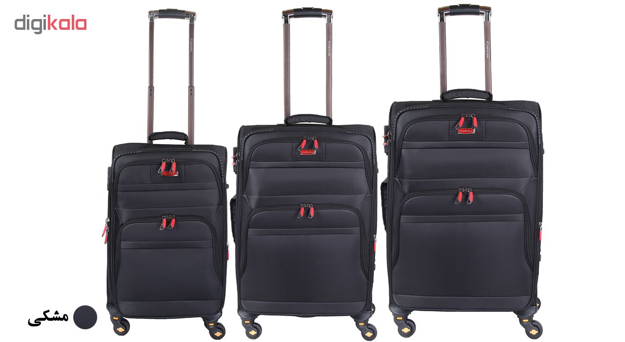 مجموعه سه عددی چمدان کادنزا مدل 1-4-1001