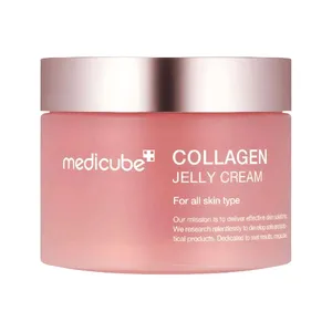 ماسک صورت مدی کیوب مدل ژله ایی کلاژن حجم ۵۰ میلی لیتر