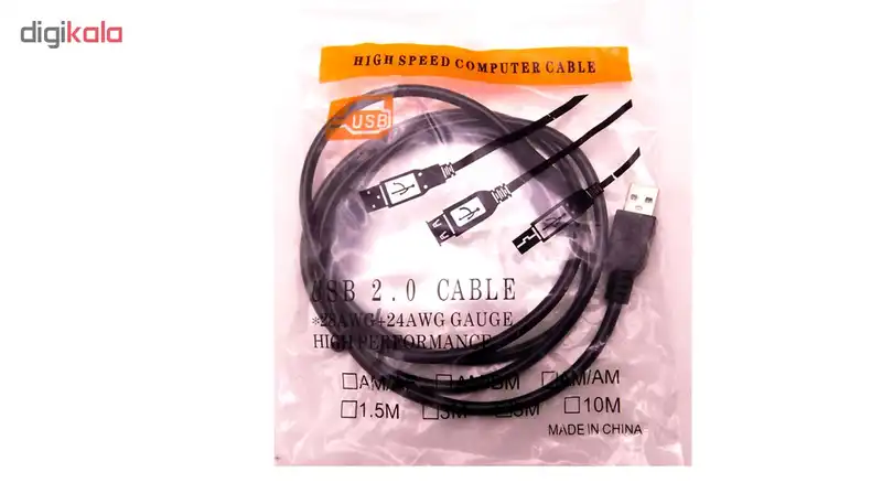 کابل افزایش طول USB مدل اسپید طول 1.5 متر
