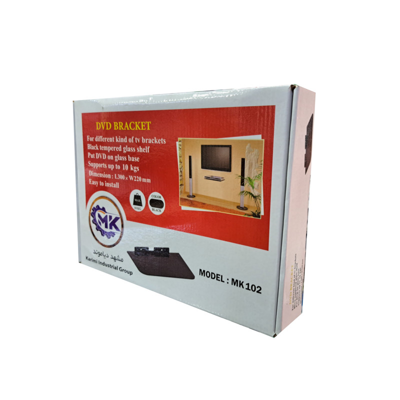پایه دیواری دستگاه دی وی دی دیاموند مدل MK102 پایه دیواری دستگاه دی وی دی دیاموند مدل MK102