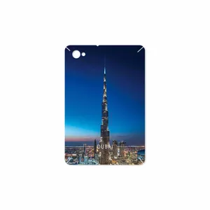 MAHOOT Dubai City Cover Sticker for Samsung Galaxy Tab 7.7 2011 P6800