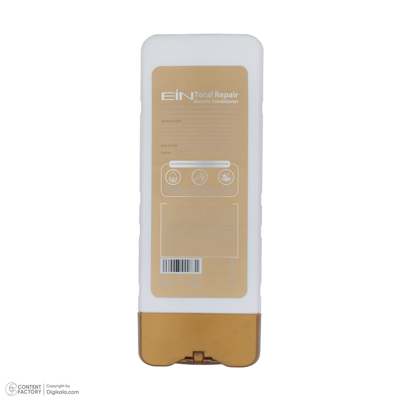 نرم کننده مو ای آی ان مدل KERATIN حجم 354 میلی لیتر