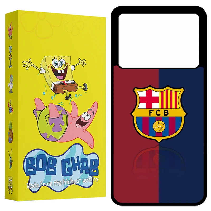 کاور باب قاب مدل BCPX6P مناسب برای گوشی موبایل شیائومی Poco X6 Pro 5G / Redmi K70E