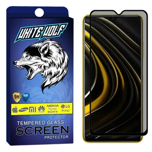 White Wolf WGP Privacy Screen Protector For Xiaomi Poco M3