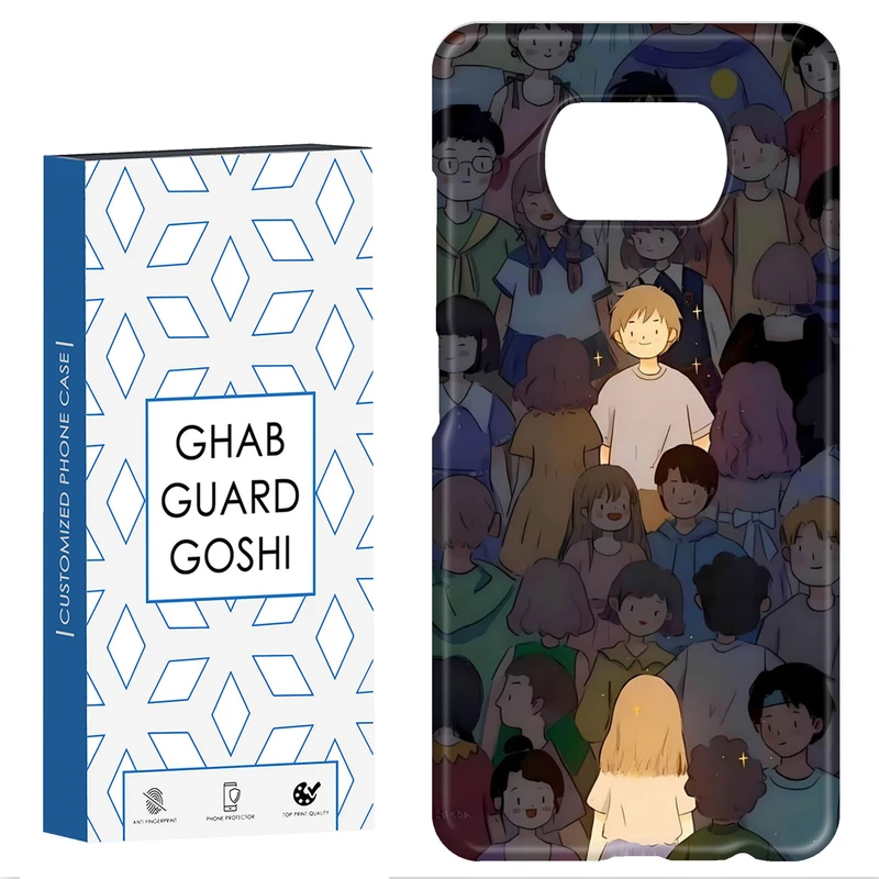 کاور قاب گارد گوشی طرح ست پسرانه کد Dimo-062 مناسب برای گوشی موبایل شیائومی POCO X3 / X3 PRO / X3 NFC