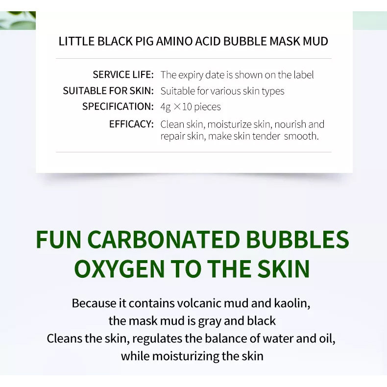 ماسک صورت بایو آکوا مدل حبابی وزن 4 گرم مجموعه 10 عددی -  - 4