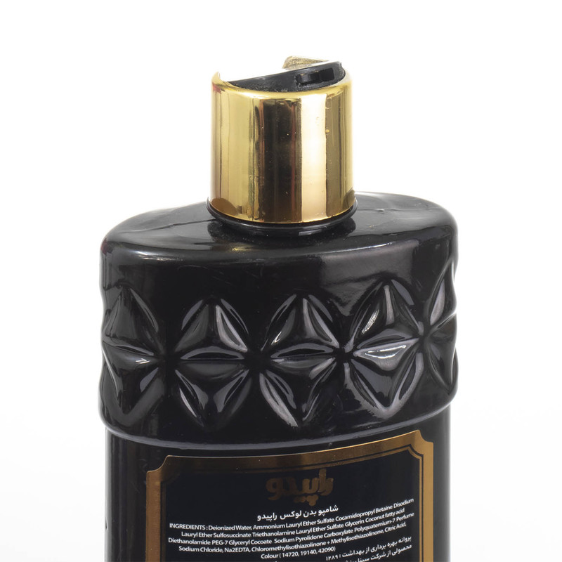 شامپو بدن راپیدو مدل  MONT BLANC Legend حجم 400 میلی لیتر مجموعه 2 عددی