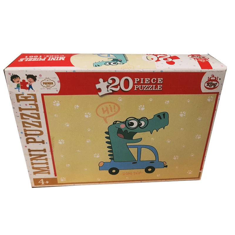 پازل 20 تکه مدل رادو تریپ