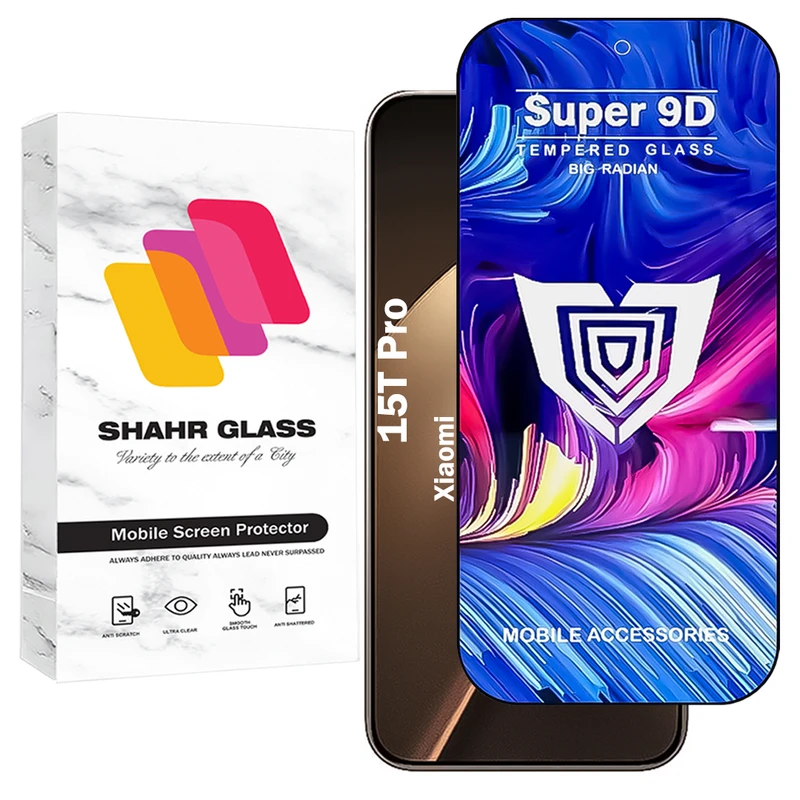 محافظ صفحه نمایش شهر گلس مدل FUSU20 مناسب برای گوشی موبایل شیائومی 15T Pro