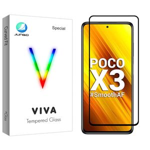 نقد و بررسی محافظ صفحه نمایش مات جانبو مدل Viva Glass مناسب برای گوشی موبایل شیایومی Poco X3 توسط خریداران