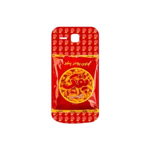 MAHOOT Puffy Nostalgia Cover Sticker for Huawei Ascend Y600