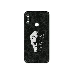MAHOOT Ahmad-Shamlou Cover Sticker for Xiaomi Mi A2 Lite