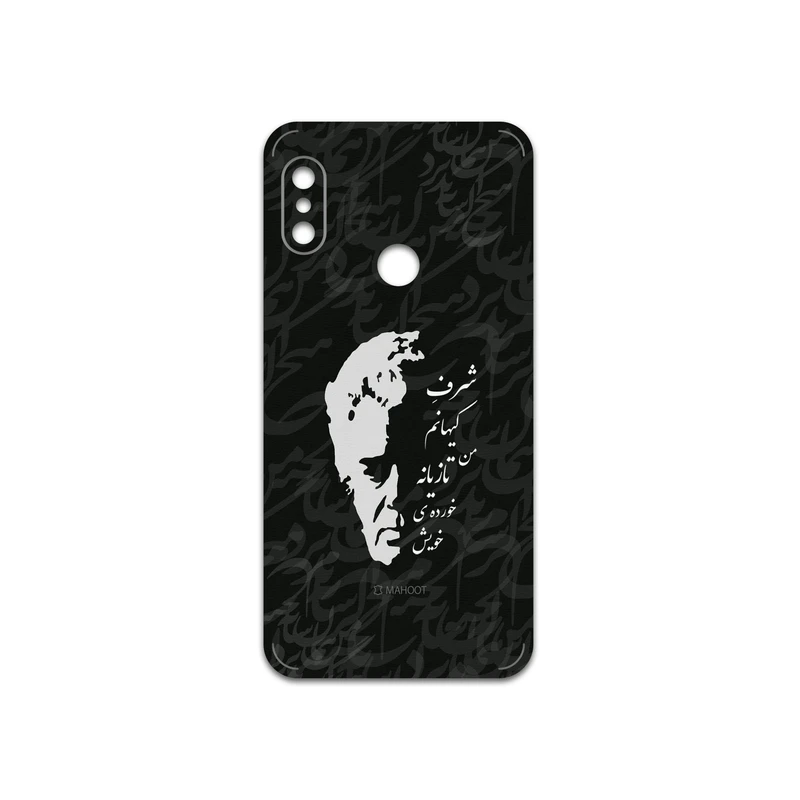 برچسب پوششی ماهوت مدل Ahmad-Shamlou مناسب برای گوشی موبایل شیائومی Mi A2 Lite