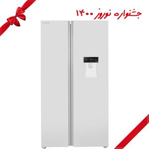 یخچال و فریزر ساید بای ساید ایکس ویژن مدل TS665-AWD/ASD