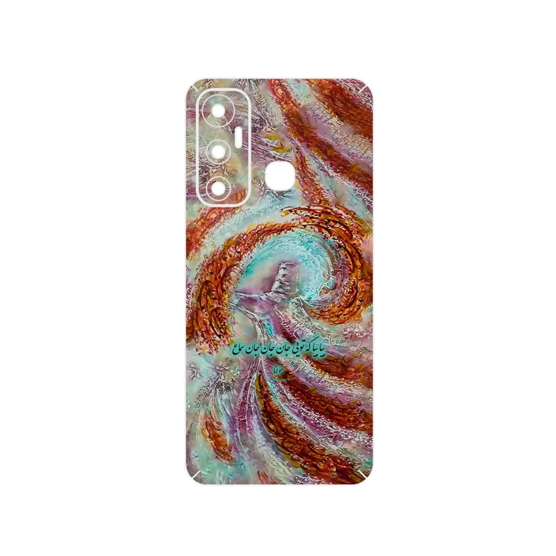 برچسب پوششی ماهوت مدل Molana مناسب برای گوشی موبایل اینفینیکس Hot 11