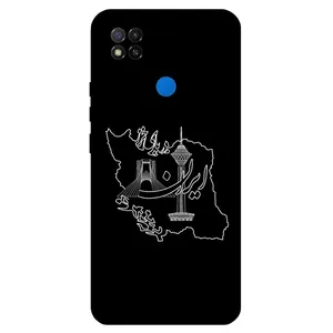Megafone Iran 1870 Cover For Xiaomi Redmi 9C / 9C NFC