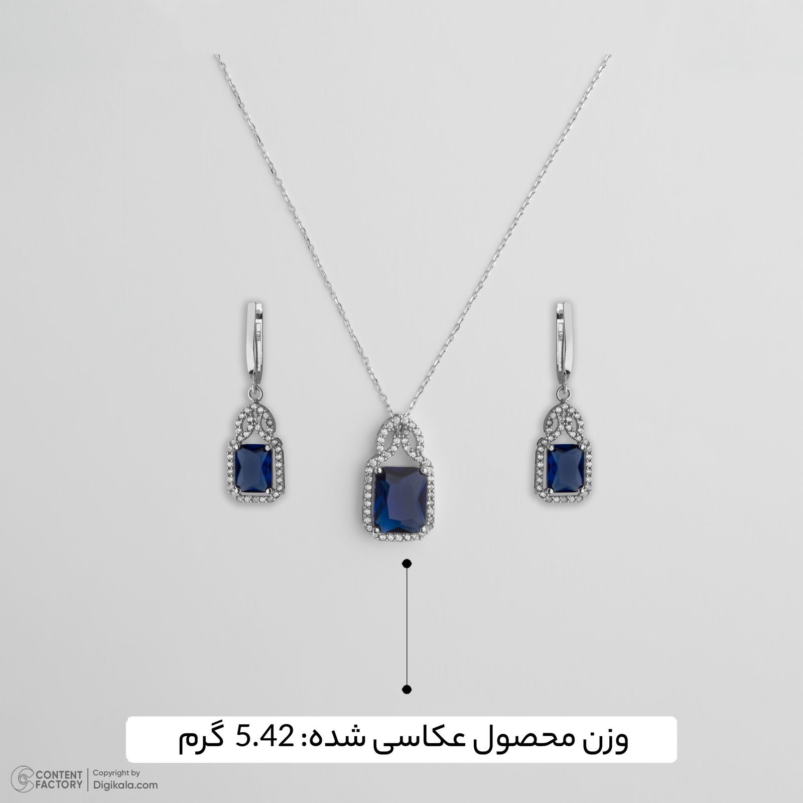 نیم ست طلا 18 عیار زنانه گلدم مدل H547018 -  - 8