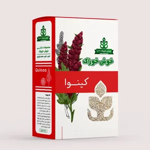 کینوا سه رنگ خوش خوراک - 250 گرم