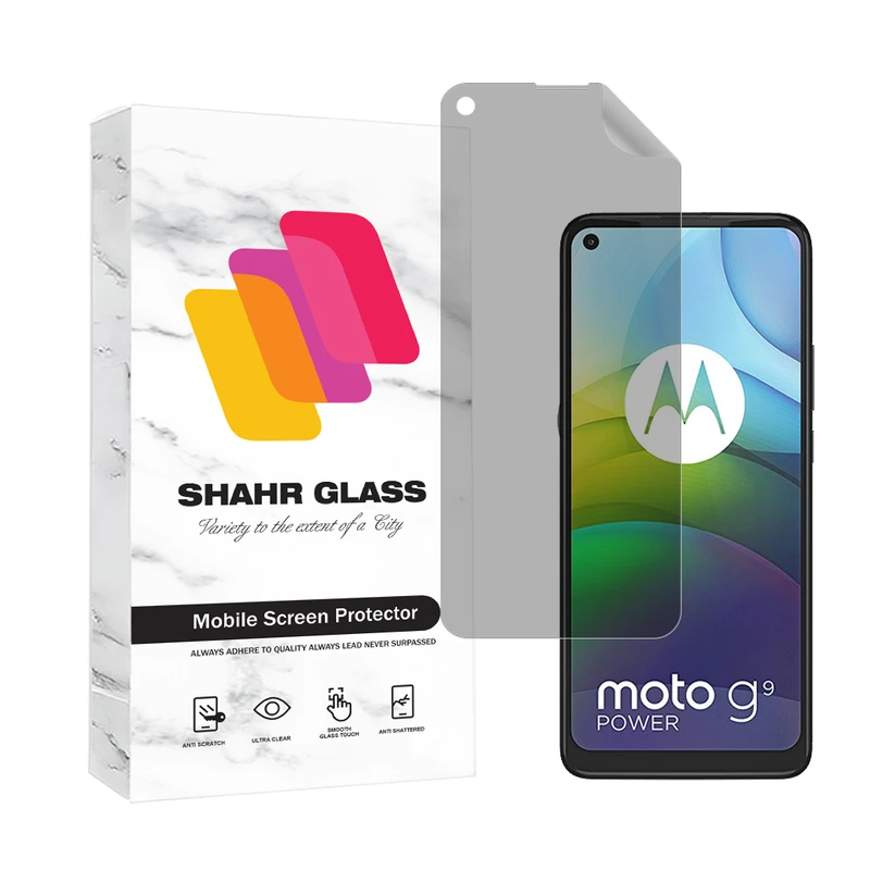        محافظ صفحه نمایش هیدروژل شهر گلس مدل NAPRIFRSH مناسب برای گوشی موبایل موتورولا Moto G9 Power