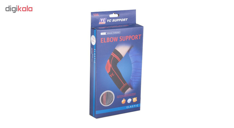 آرنج بند وای سی مدل 506