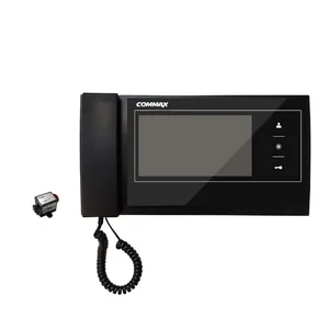 دربازکن تصویری کوماکس مدل CDV70KB به همراه محافظ