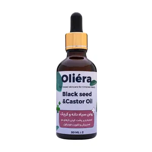 روغن ترکیبی سیاه‌دانه و کرچک اُلیئرا مدل +++A حجم 50 میلی لیتر