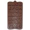 آنباکس قالب شکلات مدل English توسط ملیکا ک در تاریخ ۲۵ شهریور ۱۴۰۰