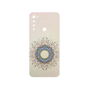 MAHOOT Art of Illumination 1 Cover Sticker for Xiaomi Redmi Note 8