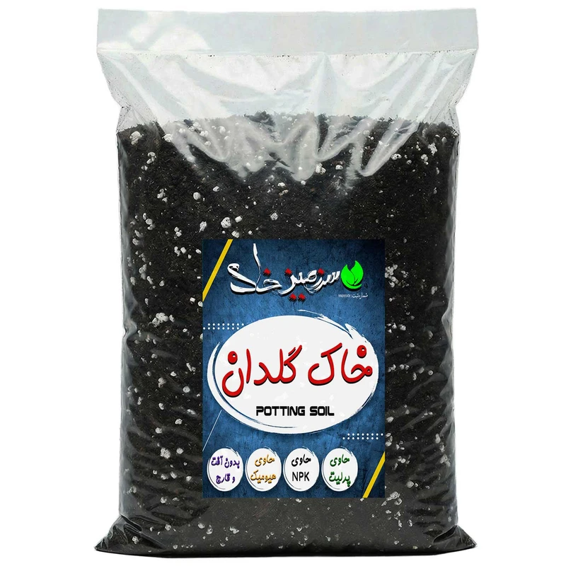 خاک گلدان سرزمین خاک مدل 10LTR وزن 5 کیلوگرم