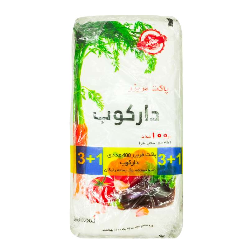 کیسه فریزر دارکوب مدل DAR_SHIT3_felfel مجموعه چهار عددی بسته 100 عددی