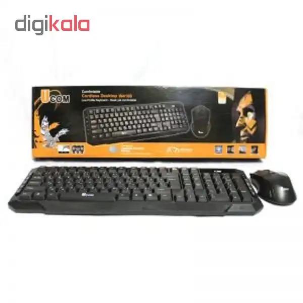 کیبورد یوکام مدل KB410M