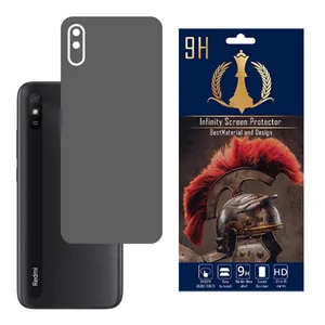 Infinity PRO MAX Cover Sticker For XIAOMI REDMI 9A / REDMI 9AT