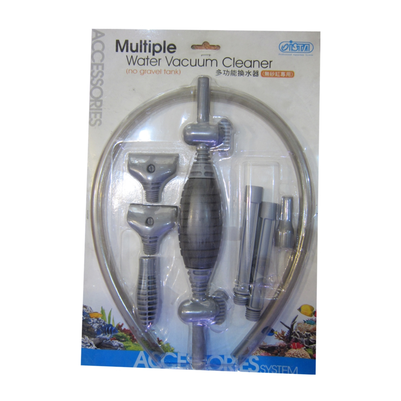 پکیج نظافتی اکواریوم ایستا مدل multiple water vacuum cleaner