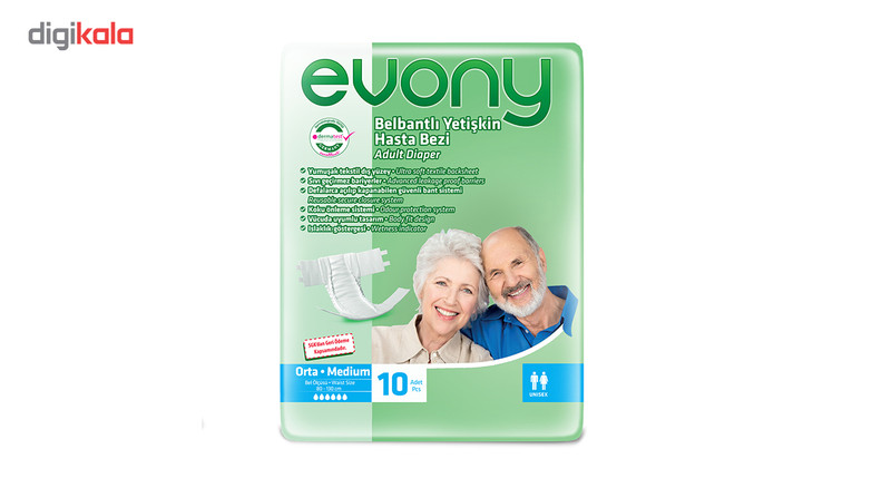 پوشینه چسبی بزرگسال چسبی اوونی مدل Medium بسته بندی 10 عددی سایز متوسط