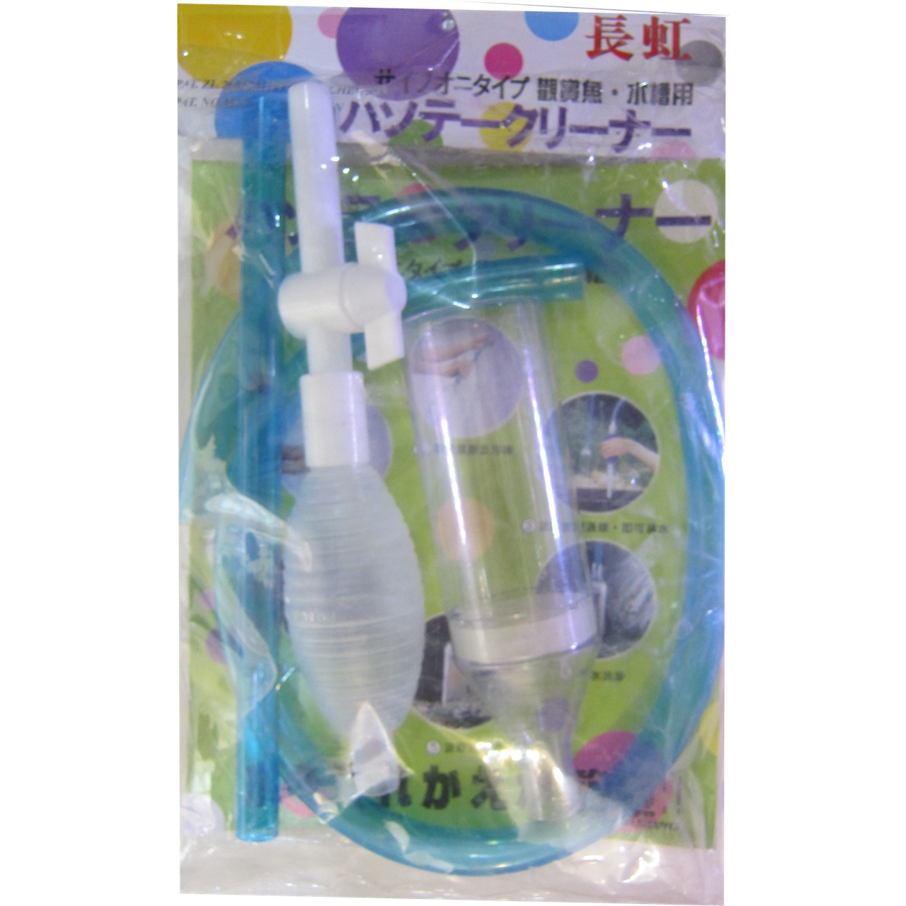 سیفون آکواریوم مدل cleaner-001