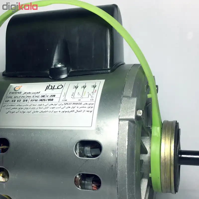 الکترو موتور کولر آبی فیدار مدل 3/4 B