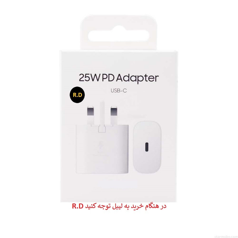 شارژر دیواری مدل SUPER FAST