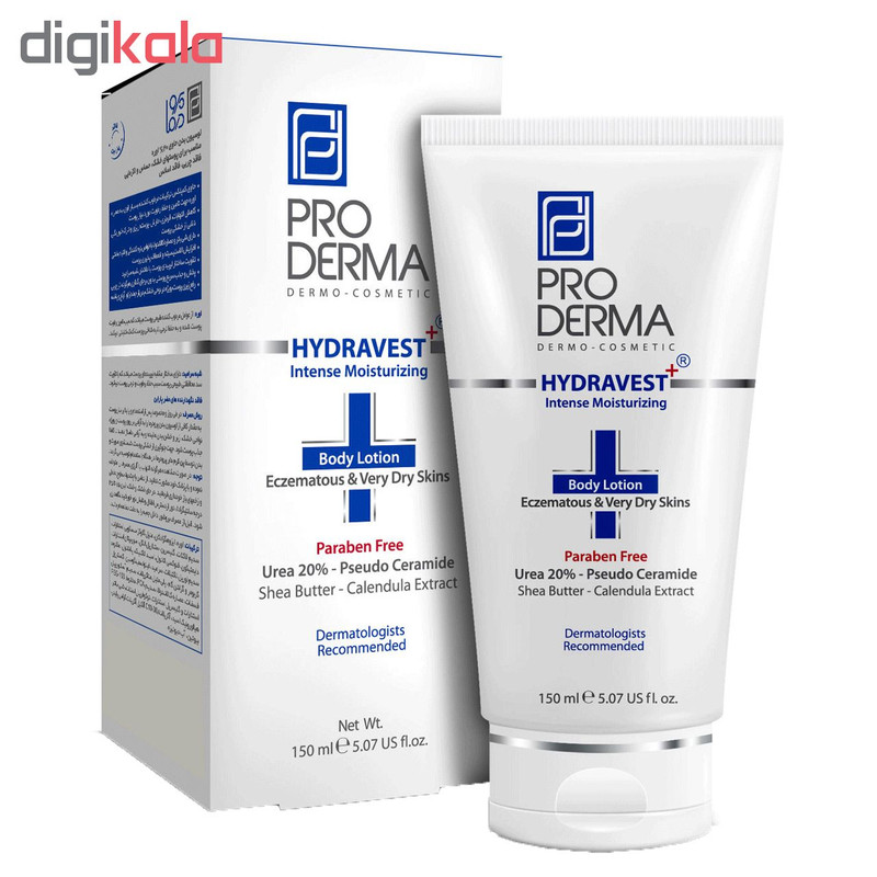 لوسیون بدن پرودرما مدل HYDRAVEST حجم 150 میلی لیتر