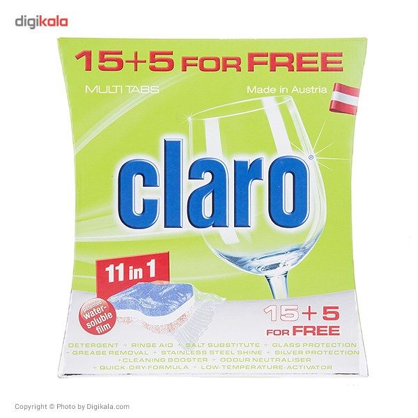 قرص ظرفشویی کلارو مدل 11in1 بسته 20 عددی main 1 2