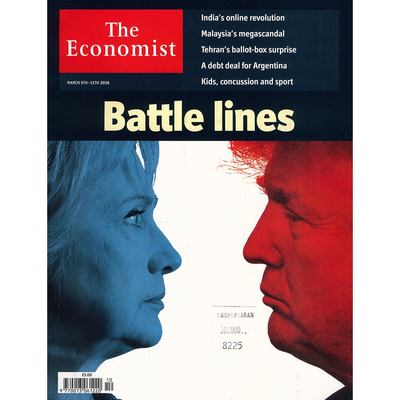 مجله اکونومیست - یازدهم مارس 2016