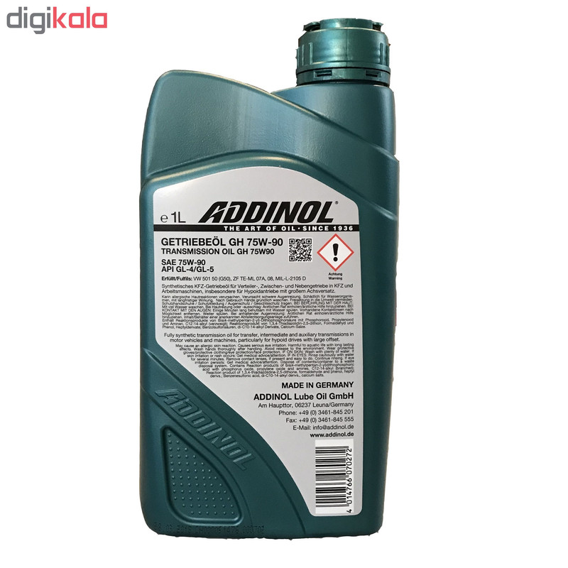 روغن گیربکس آدینول مدل GH 75 W 90 حجم 1 لیتر