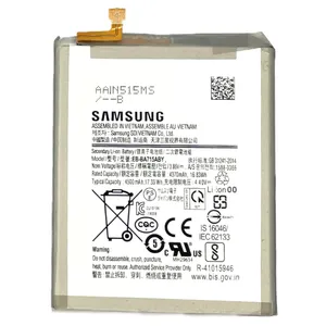 باتری موبایل مدل EB-BA715ABY ظرفیت 4370 میلی آمپر مناسب برای گوشی موبایل سامسونگ Galaxy A71