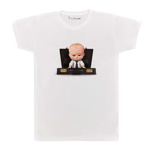 تی شرت بچگانه پرمانه طرح بچه رئیس کد pmt.4195