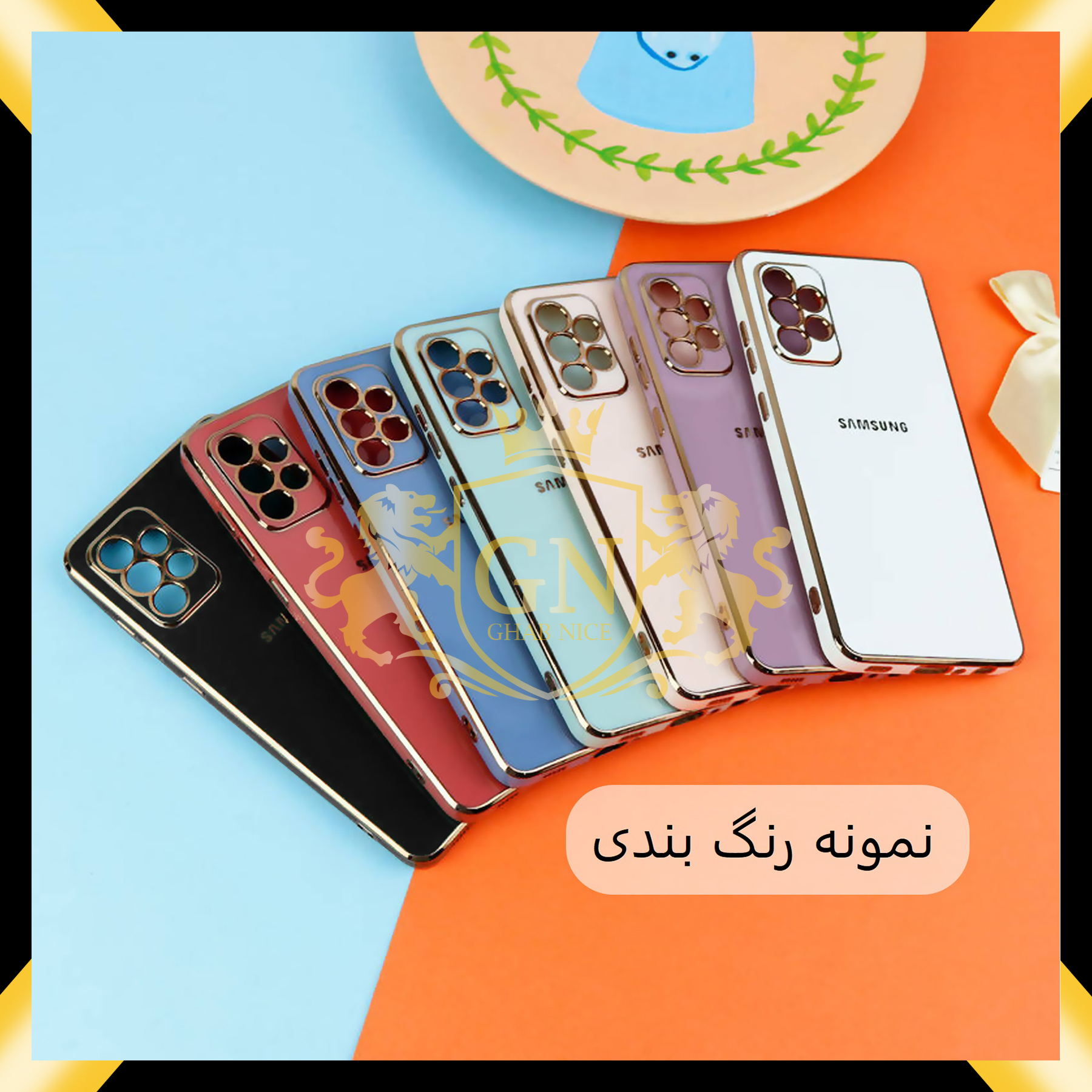 کاور قاب نایس مدل MYSE مناسب برای گوشی موبایل شیائومی Poco M3