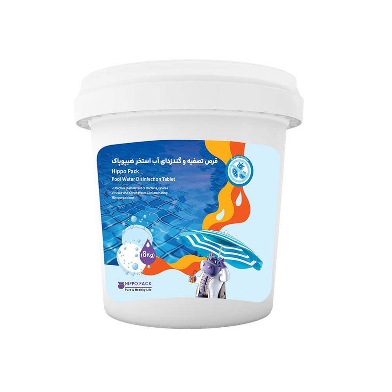 قرص کلر آب استخر هیپوپاک مدل 0011 وزن 8 کیلوگرم قرص کلر آب استخر هیپوپاک مدل 0011 وزن 8 کیلوگرم