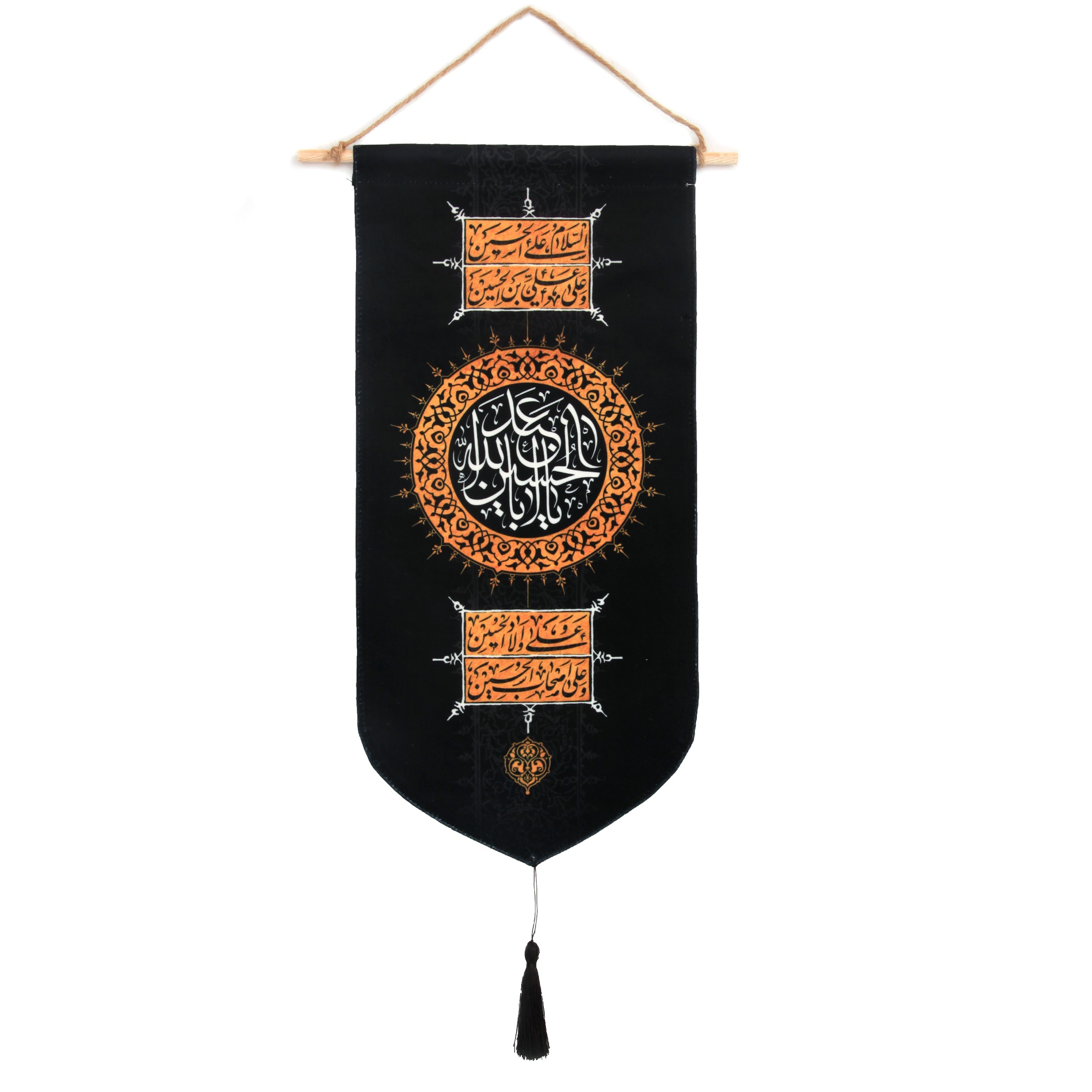 کتیبه طرح محرم یا اباعبداللله حسین علیه السلام کد 40001139